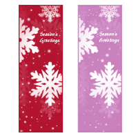 Snowflake Bookmark #4